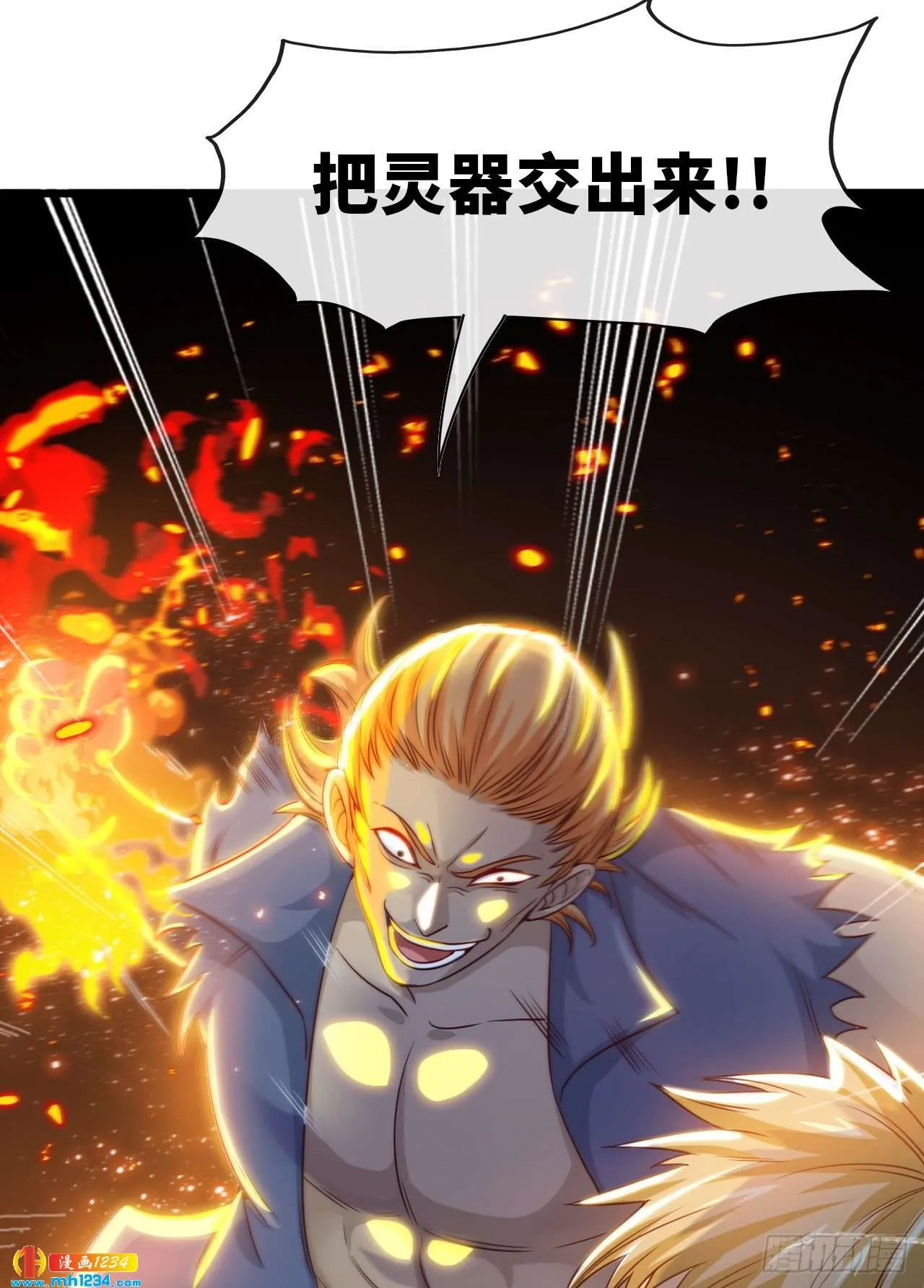 第95页