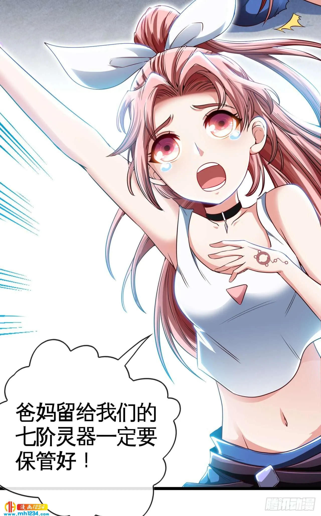 第93页