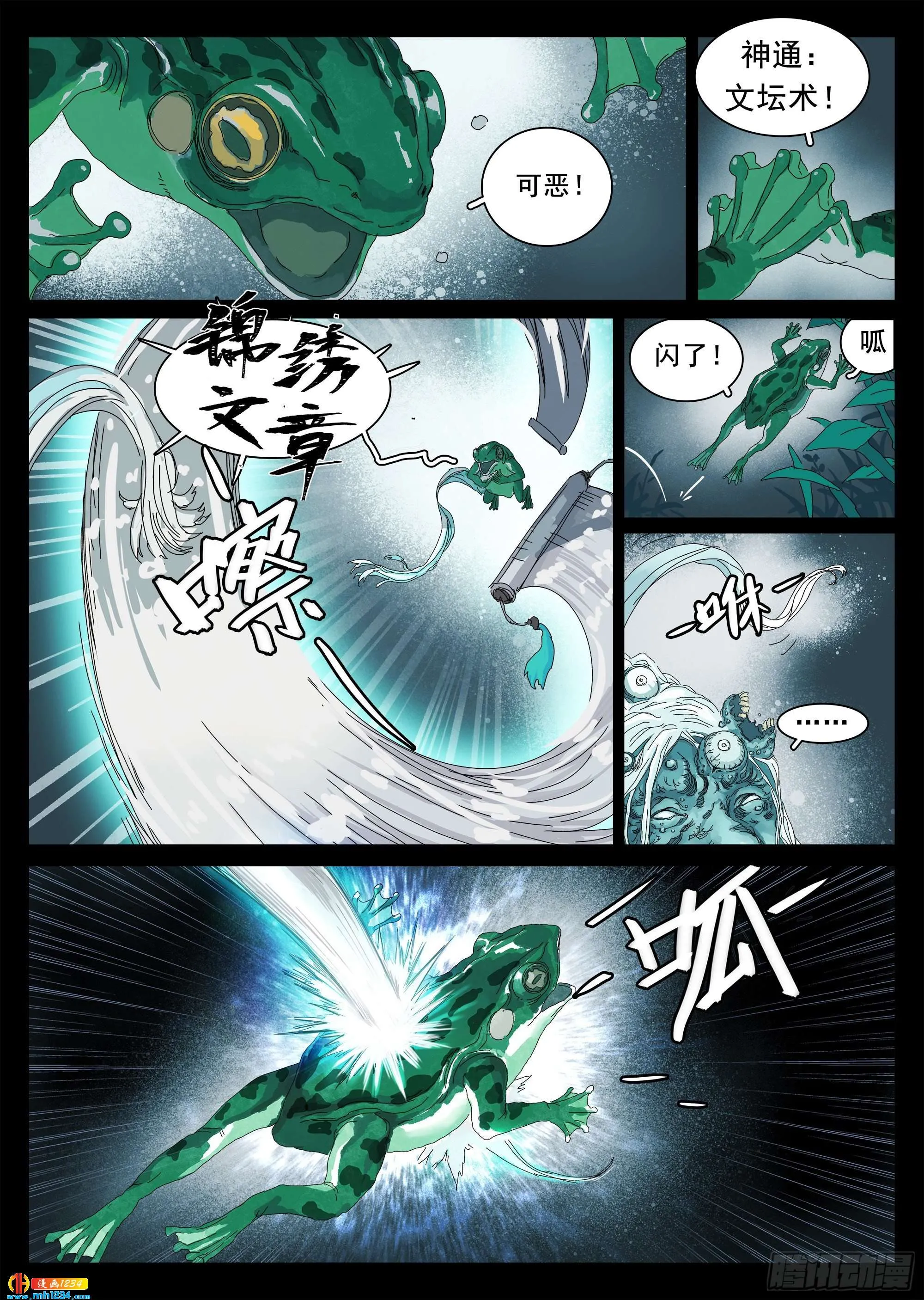 第40页