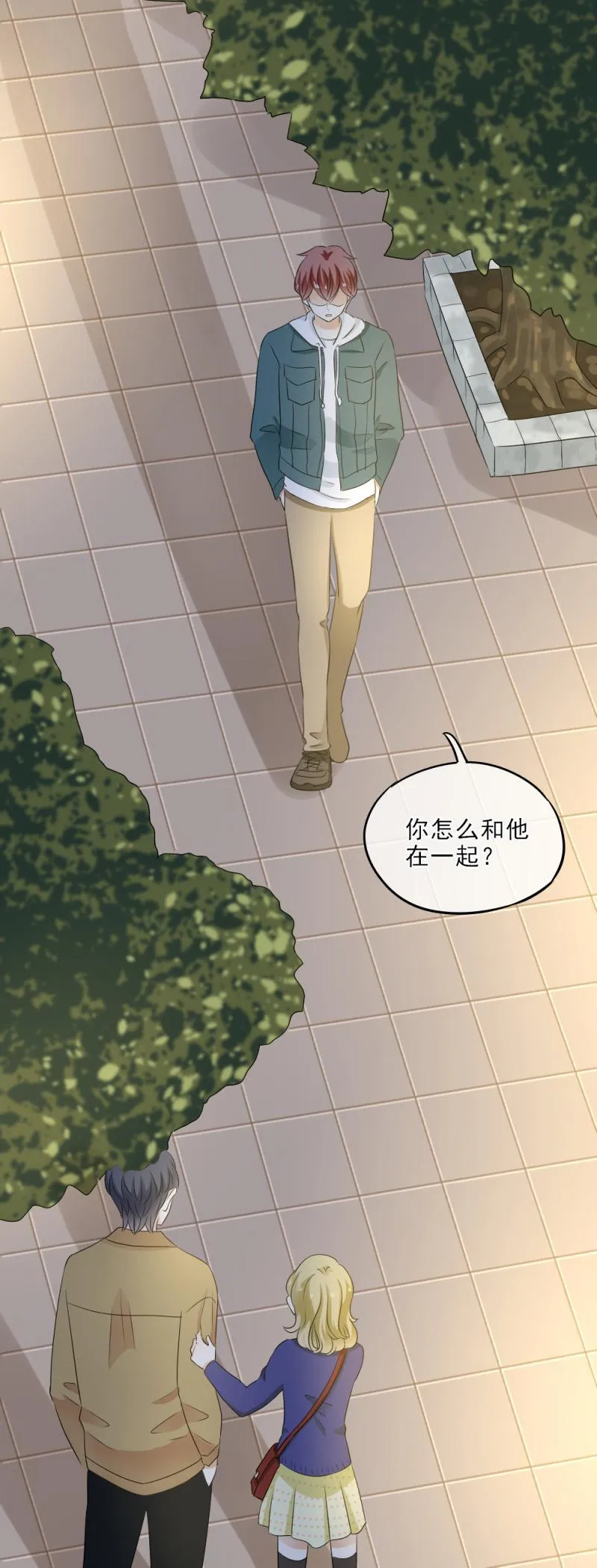 第31页