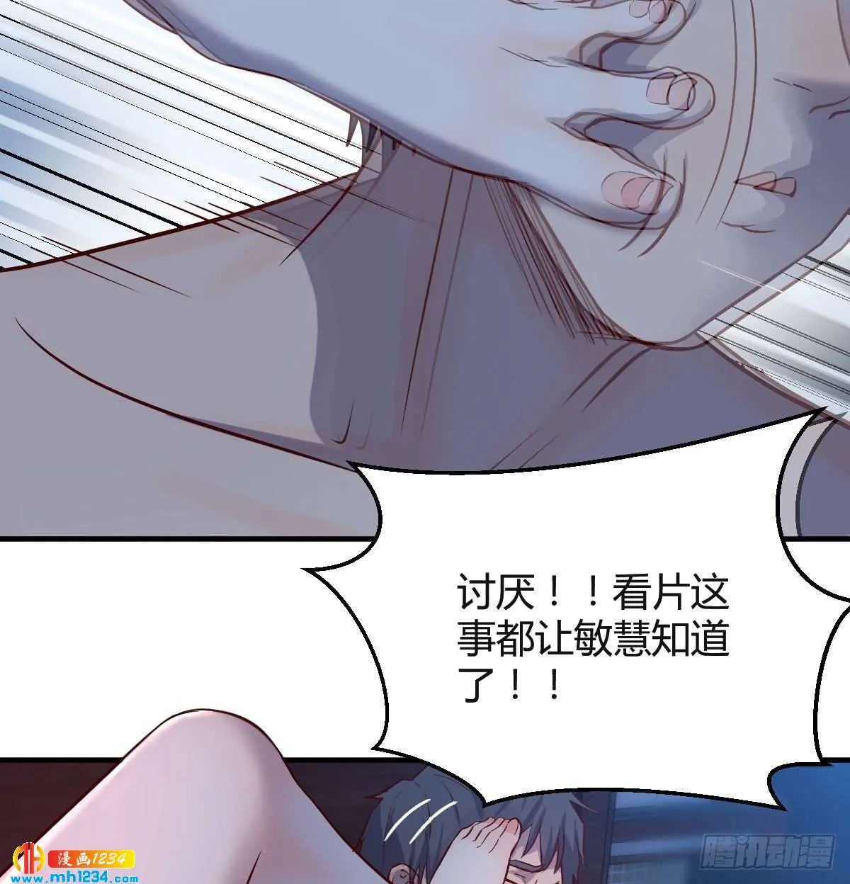 第60页