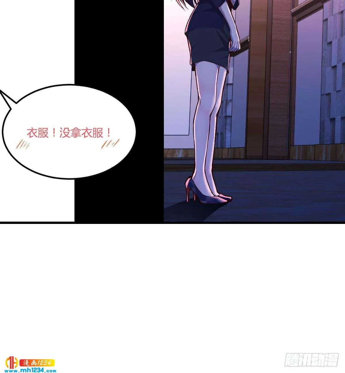 第64页