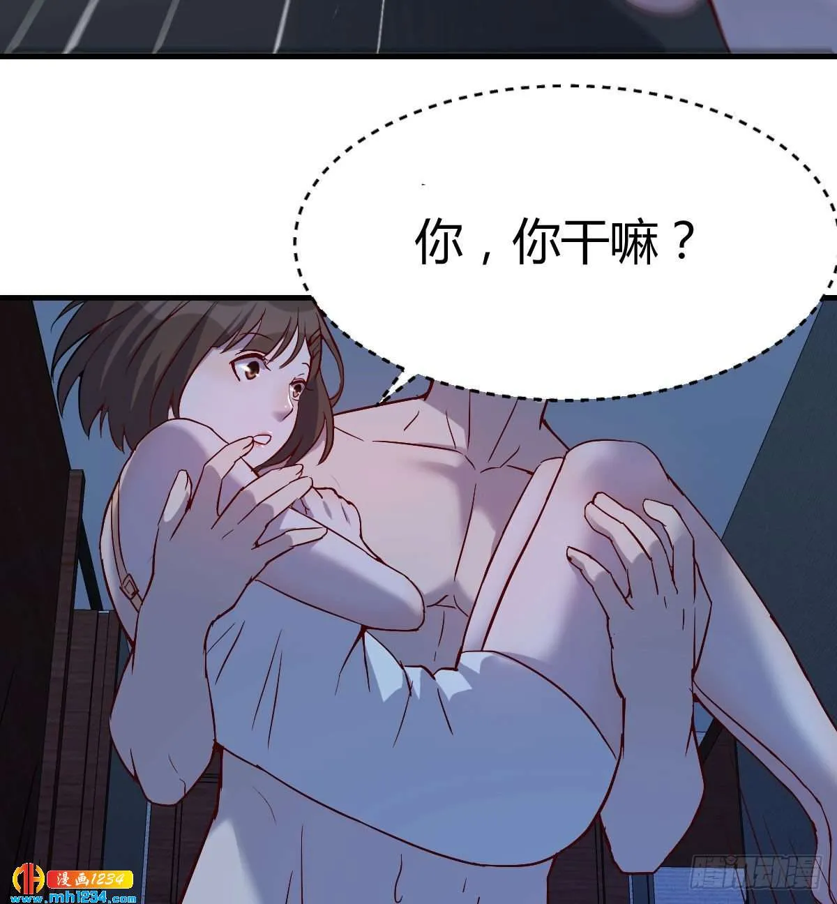 第57页
