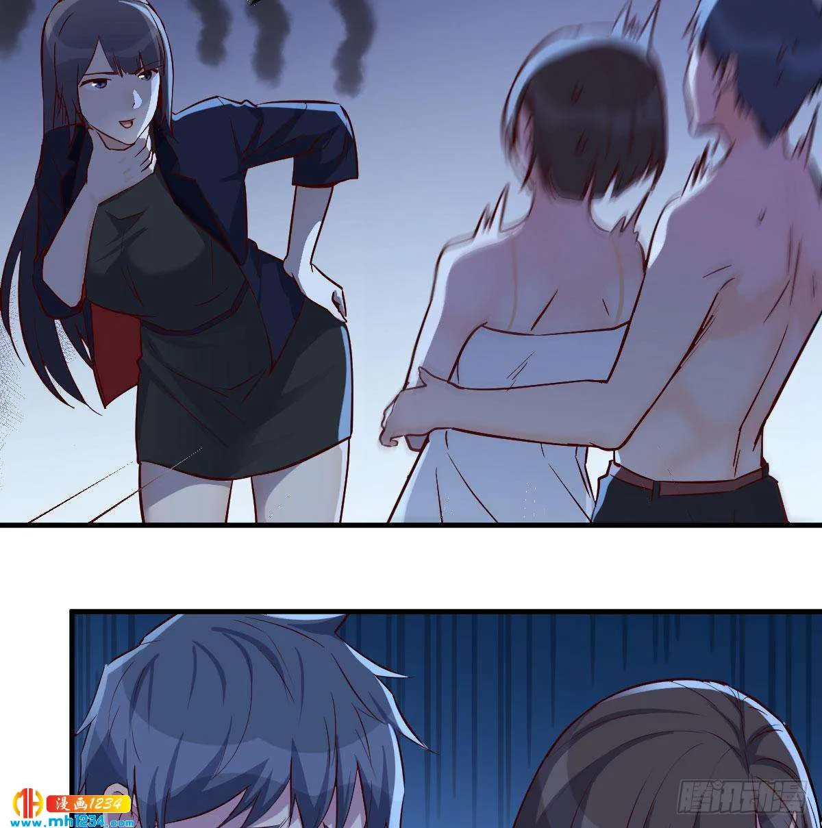 第29页