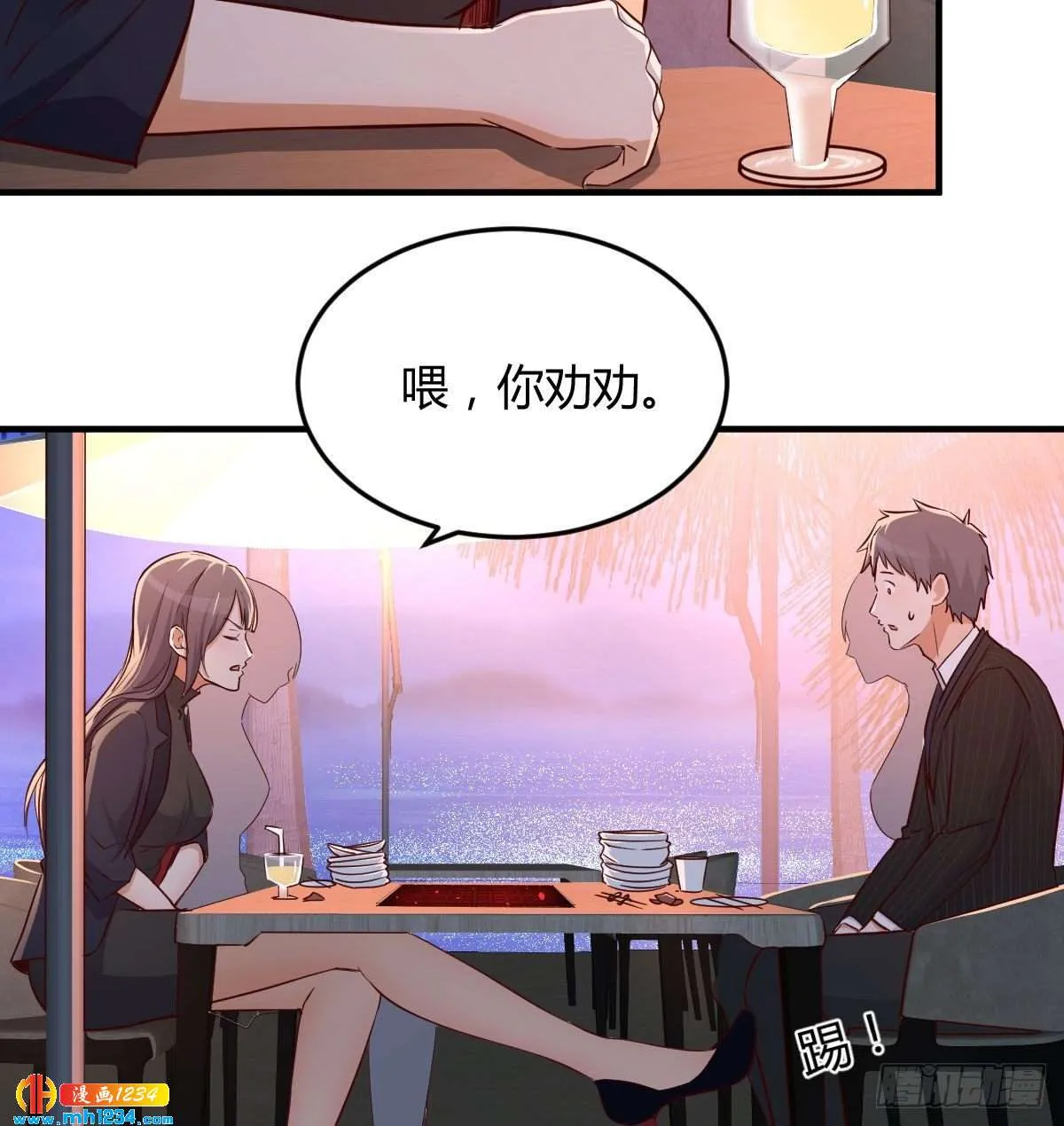 第52页