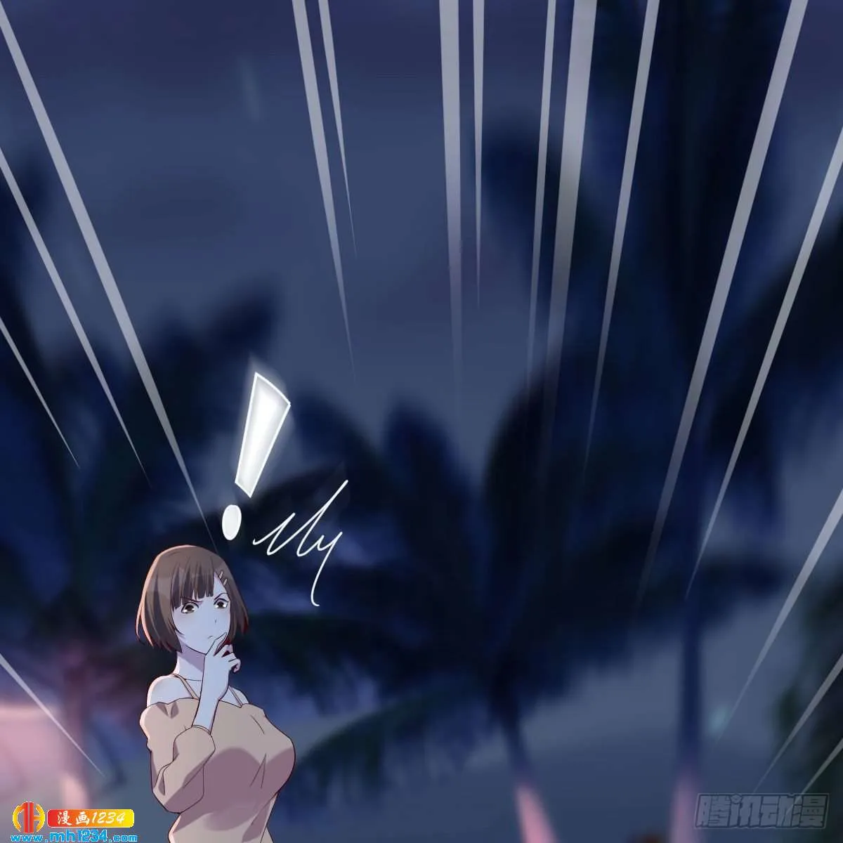 第79页