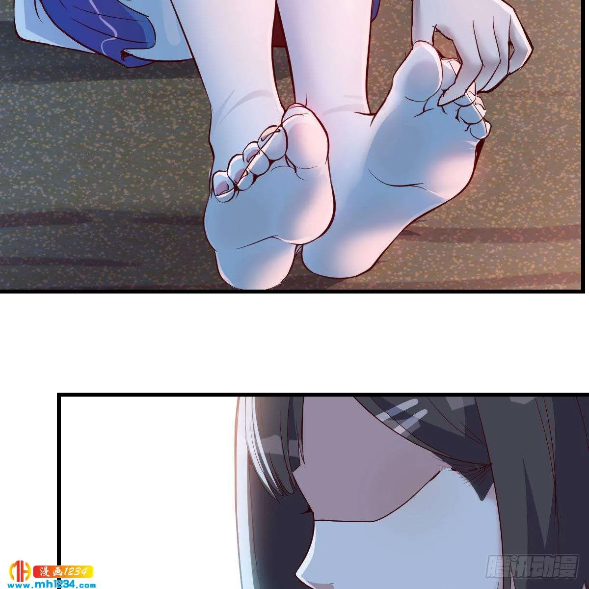 第71页
