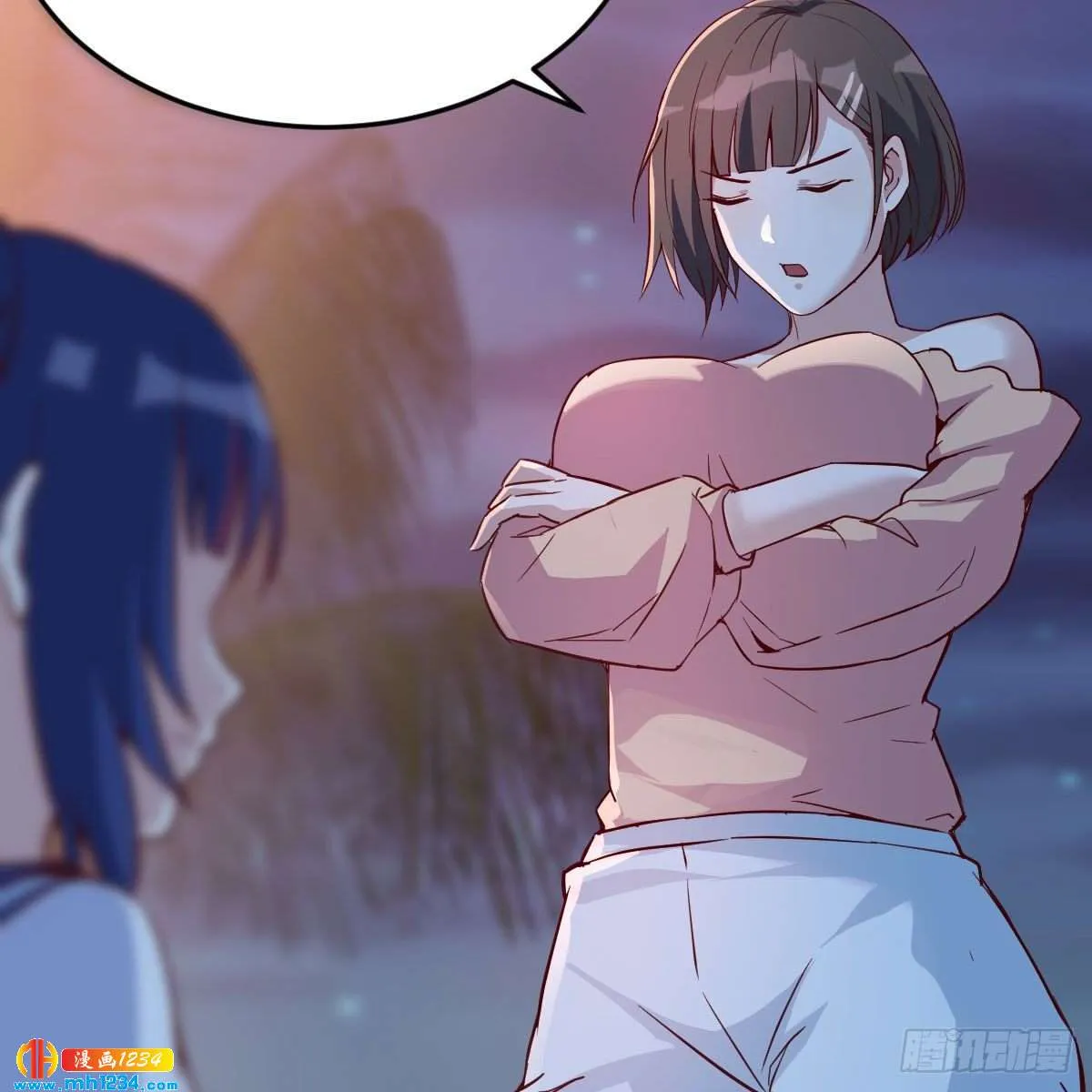 第61页