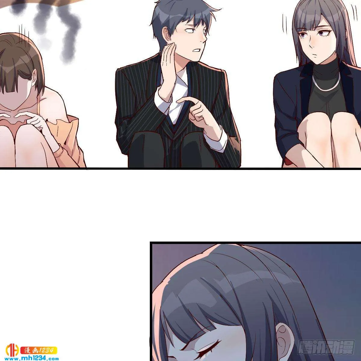 第71页