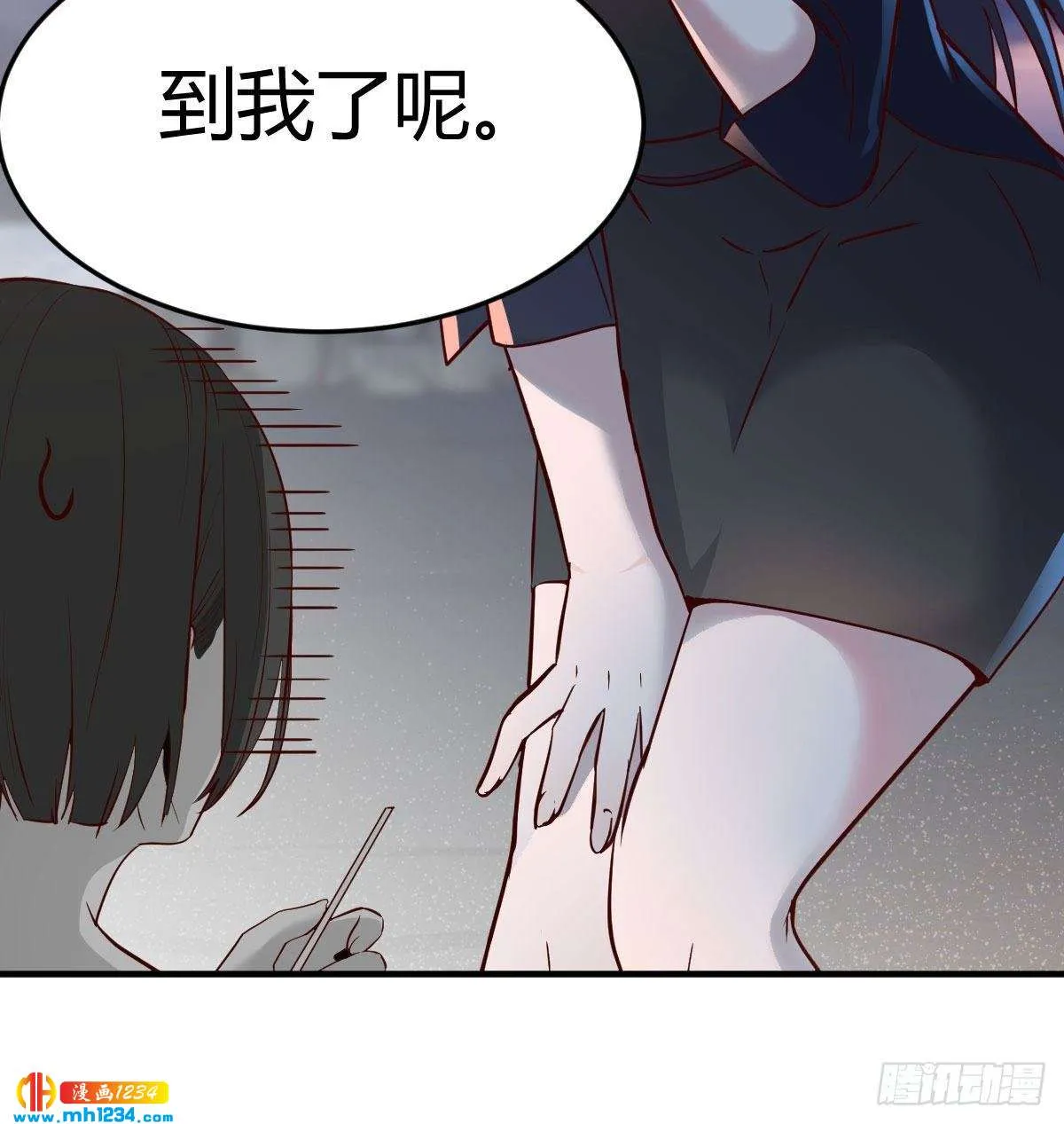 第50页