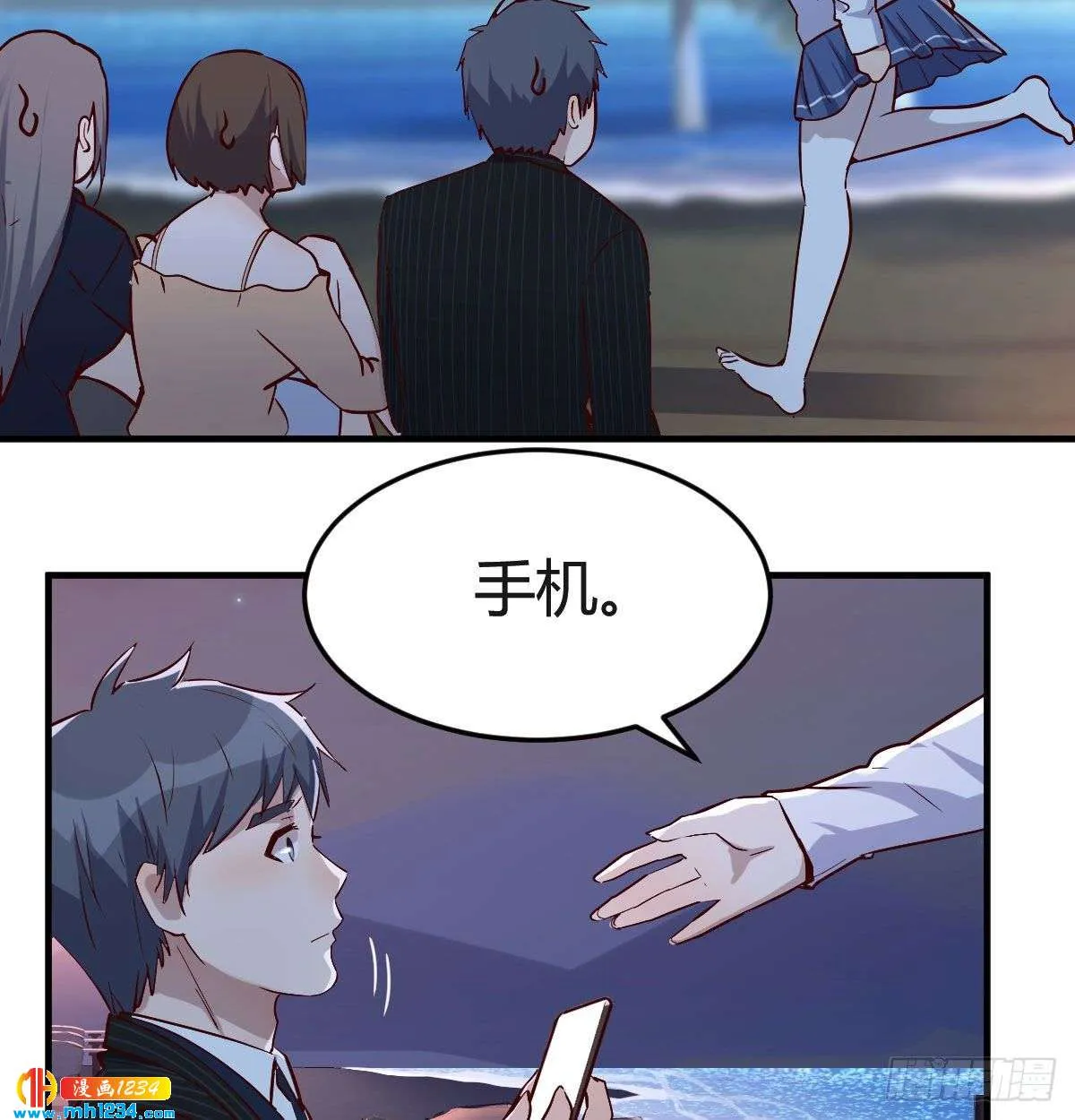 第16页