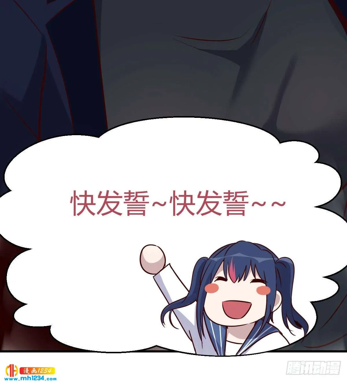 第85页
