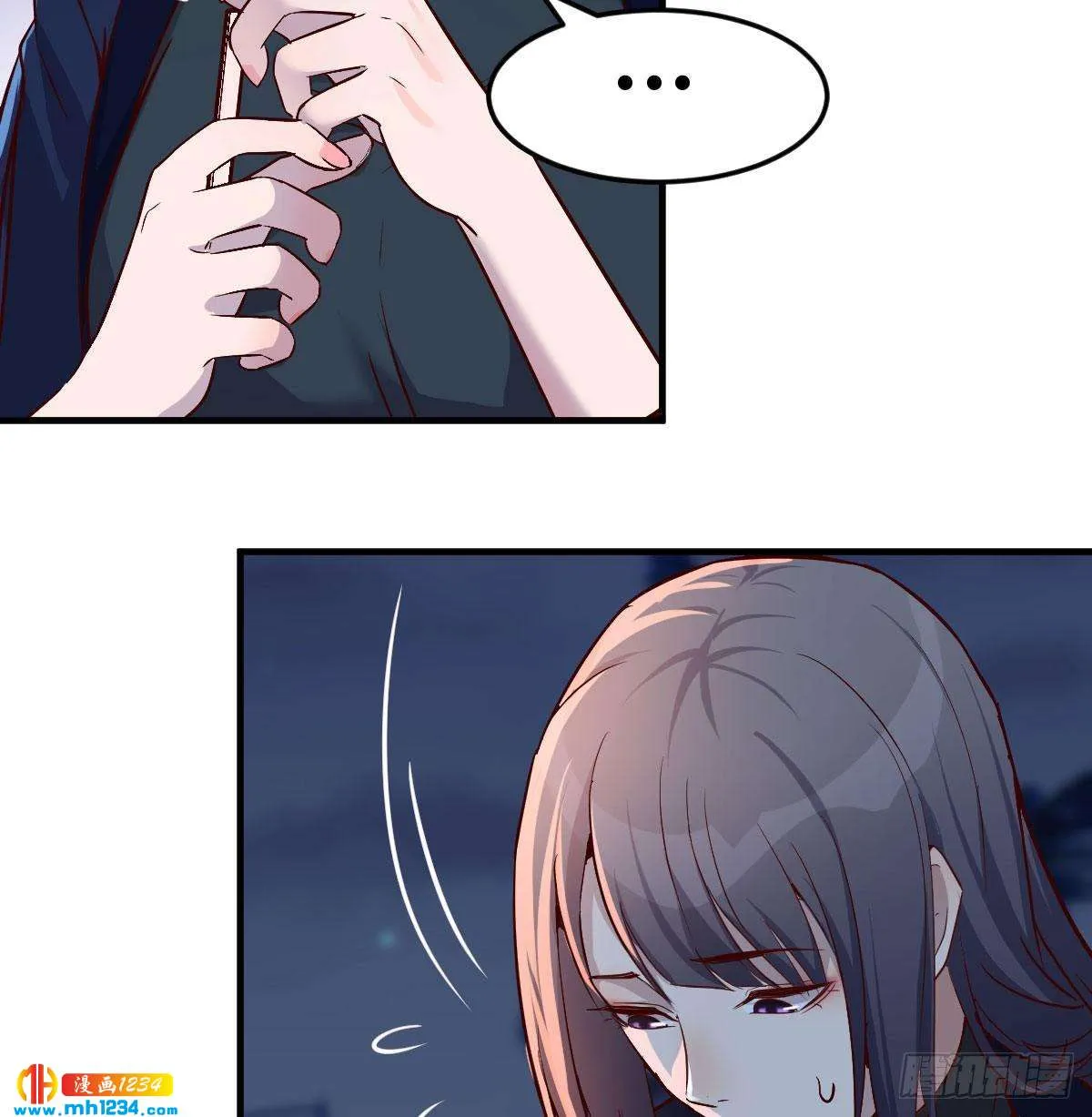 第77页