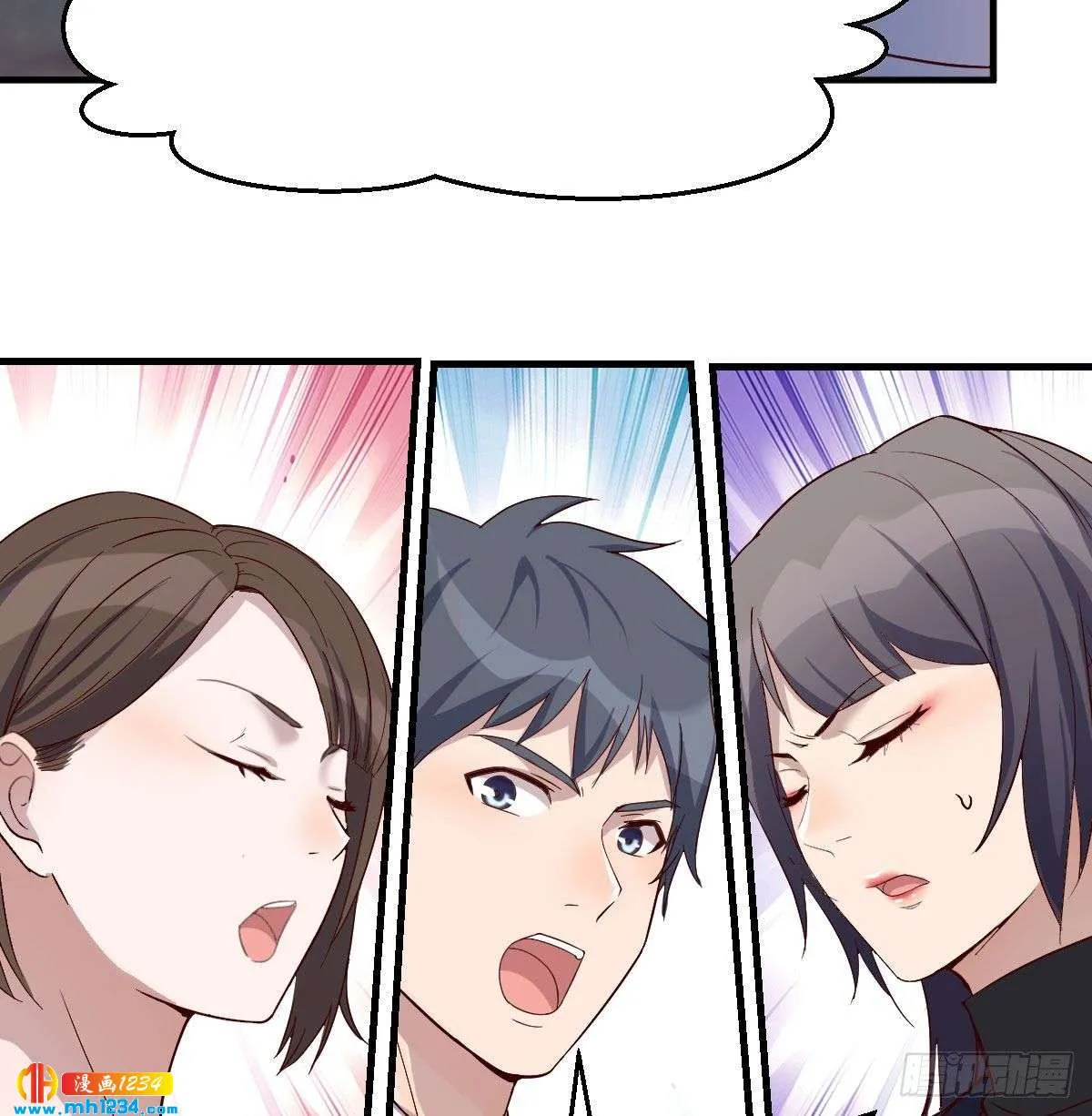 第70页