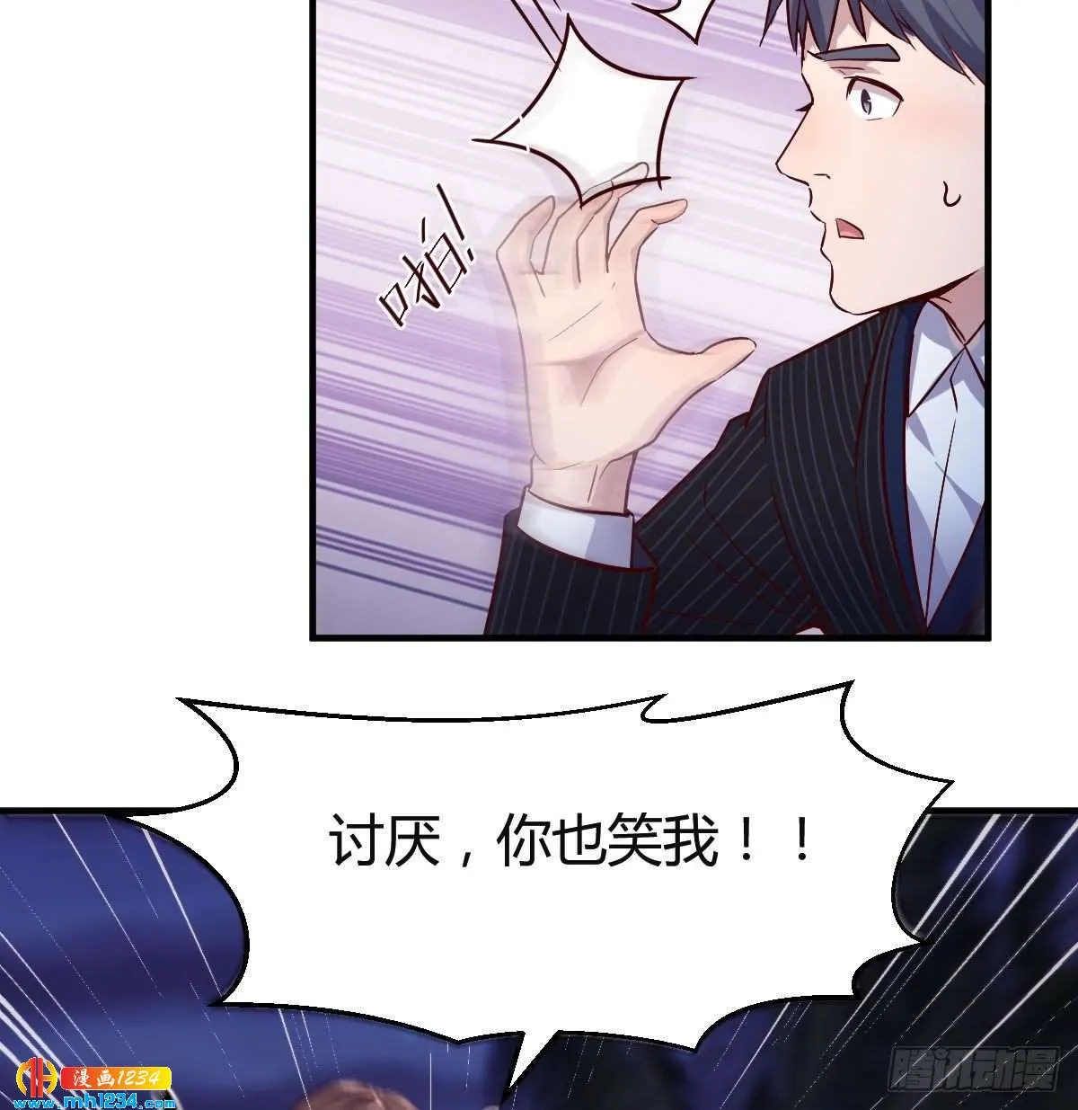 第60页