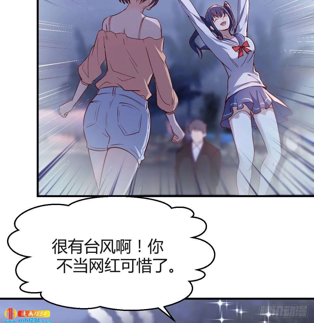 第56页