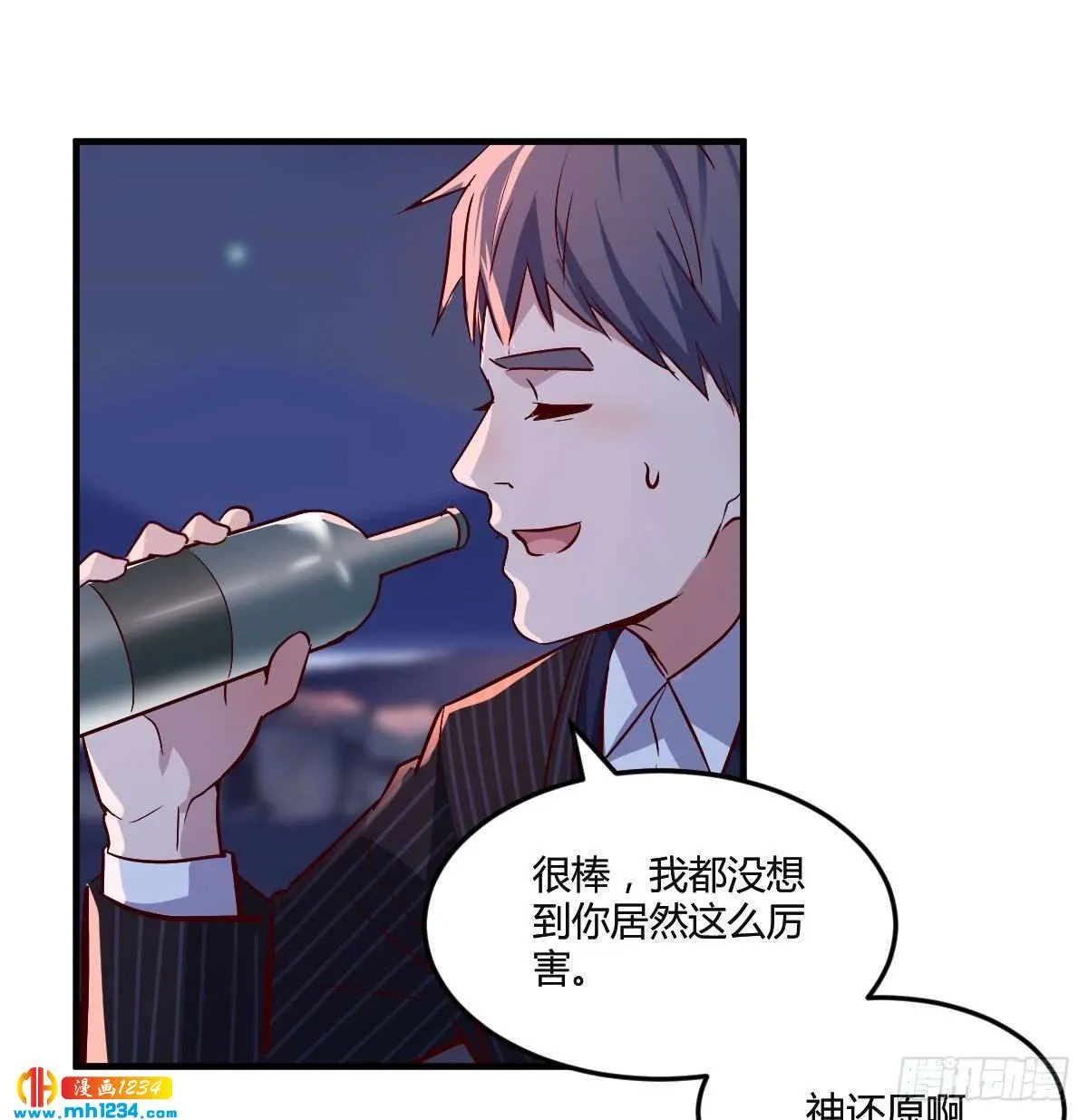 第58页
