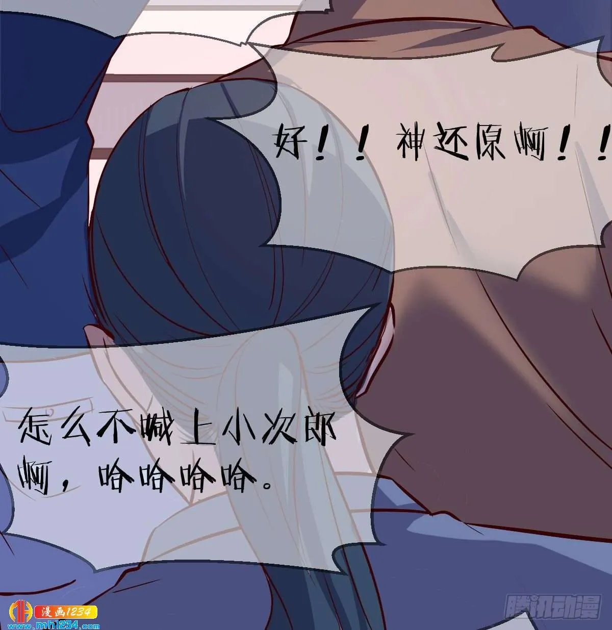 第52页