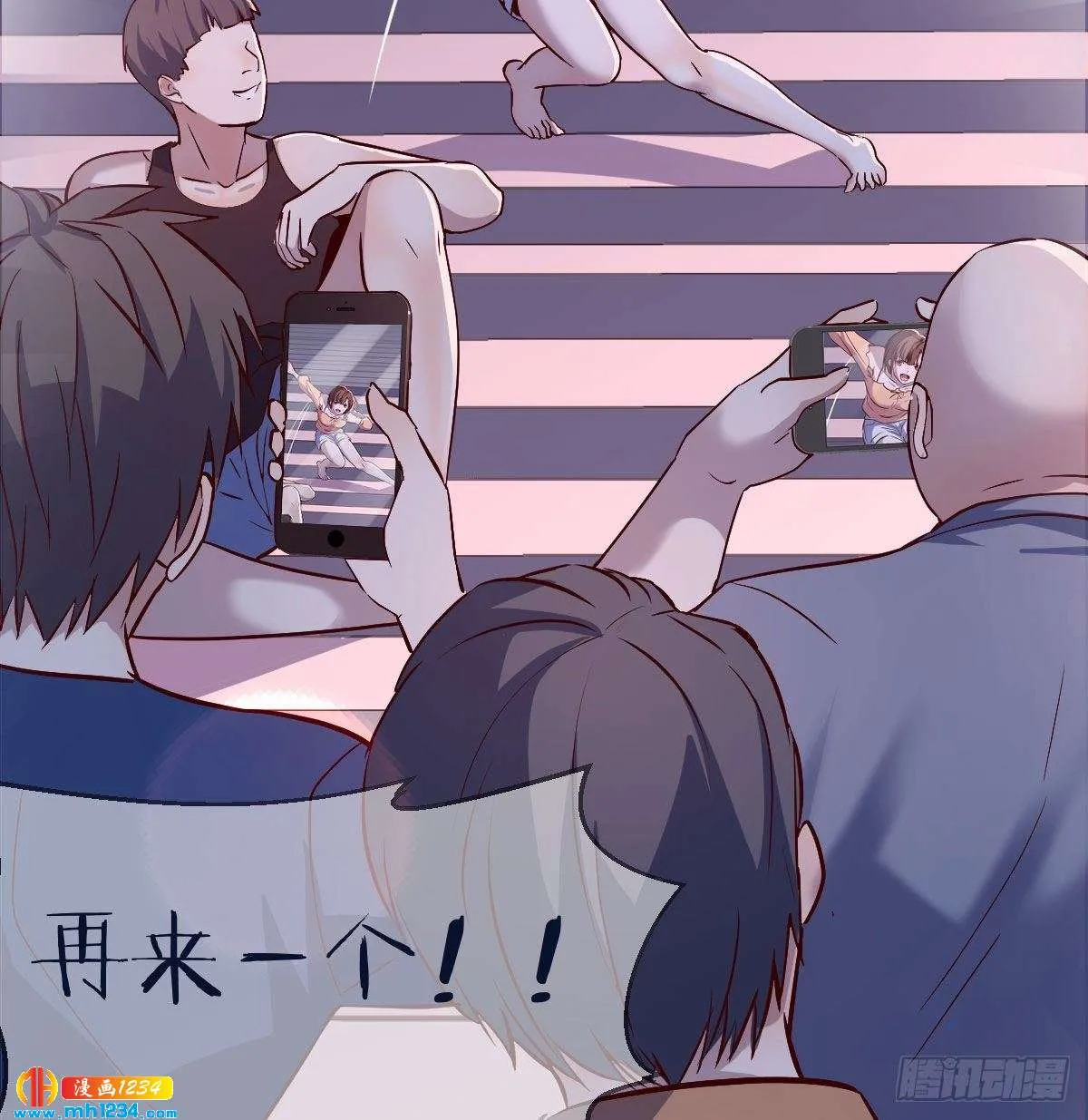 第51页