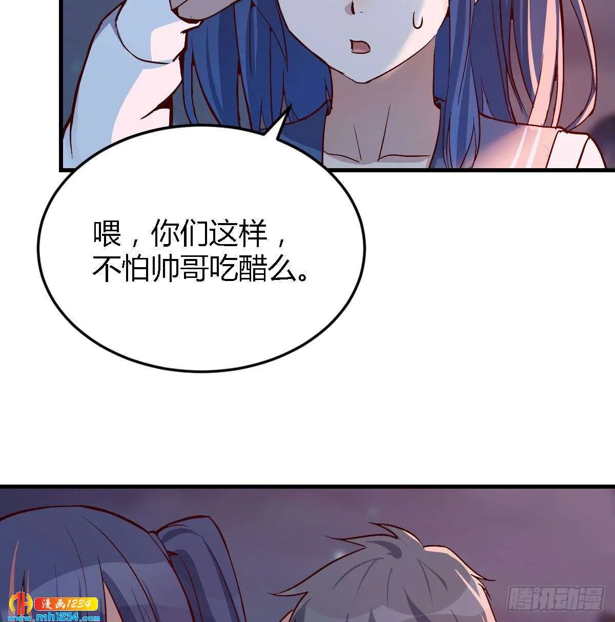 第72页
