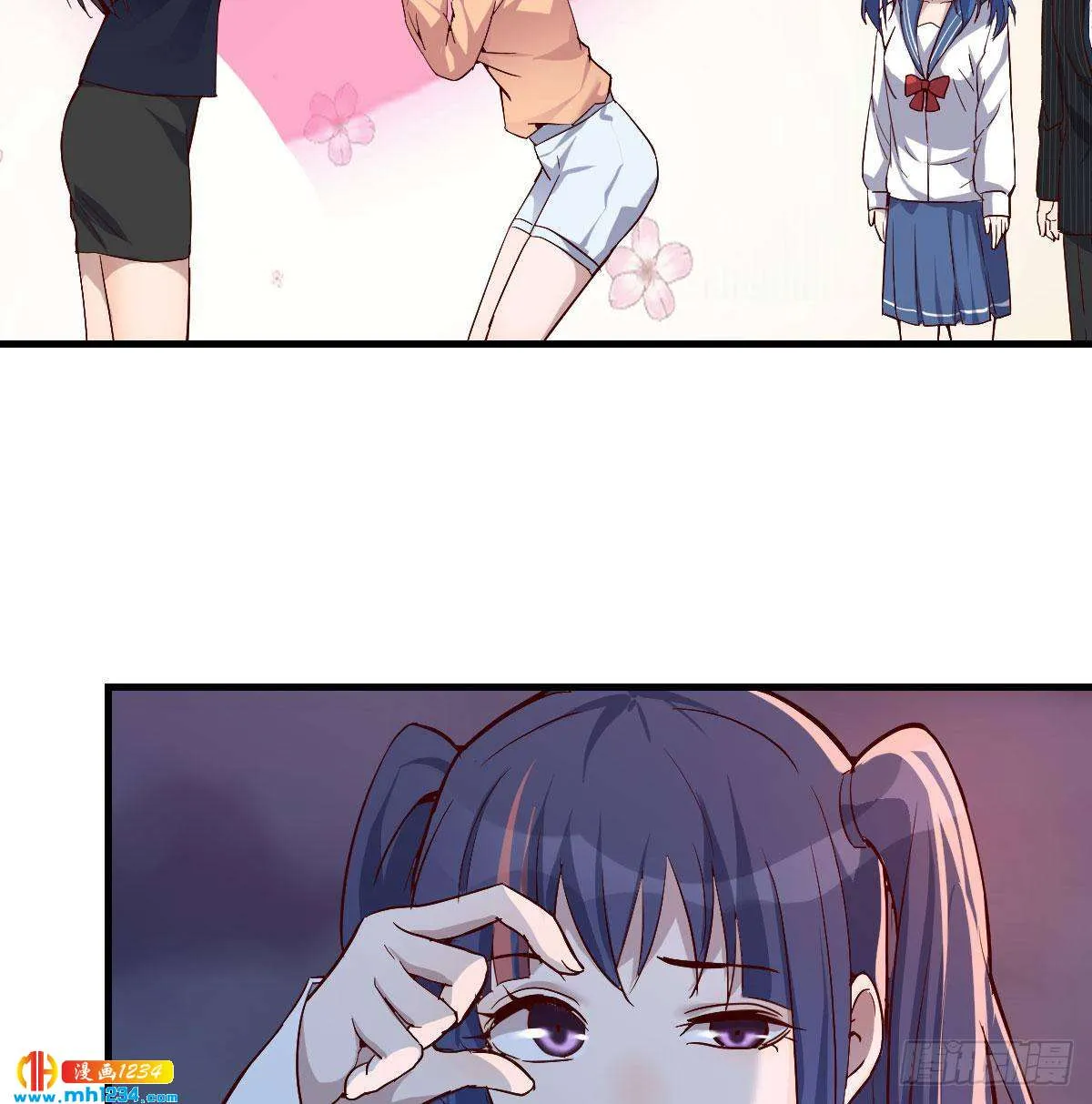第71页