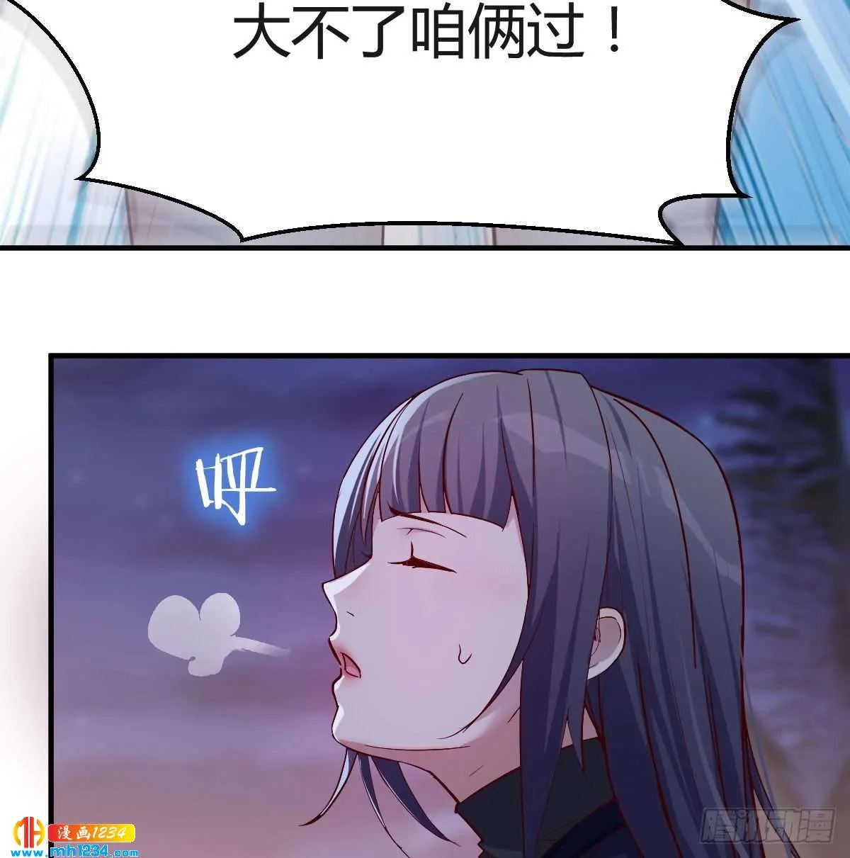 第66页