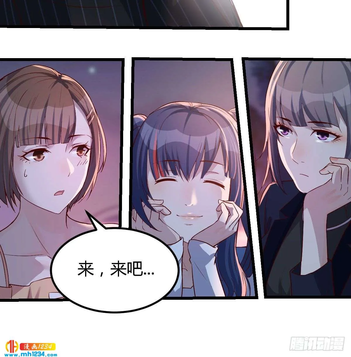第28页