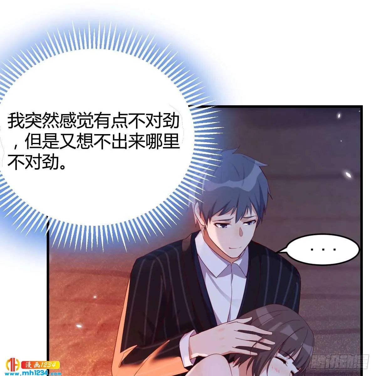 第58页