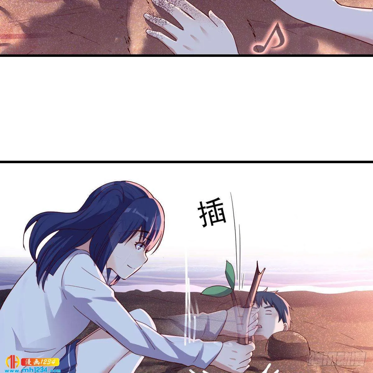 第43页