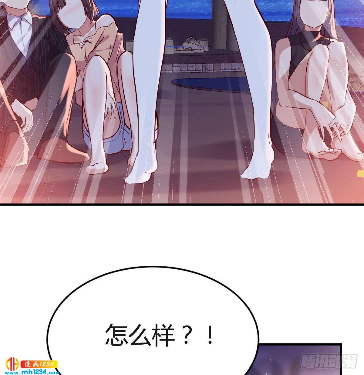 第69页