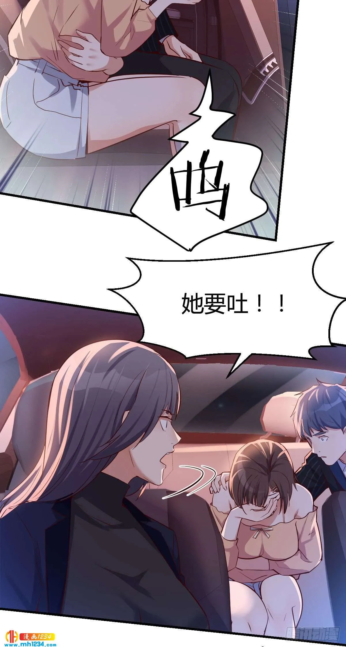 第52页