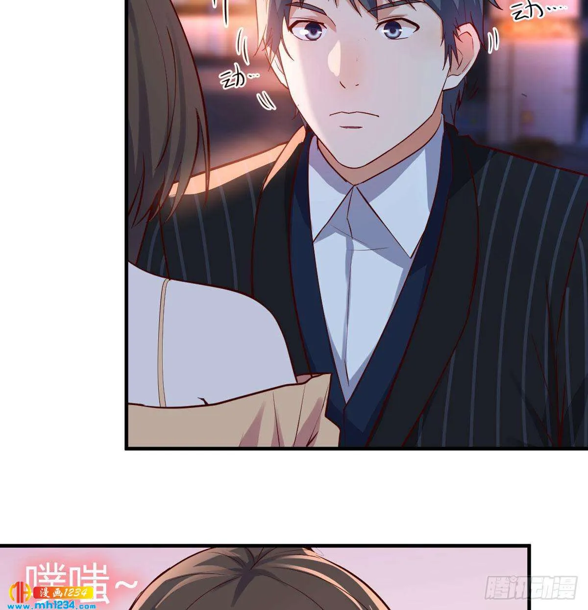 第39页