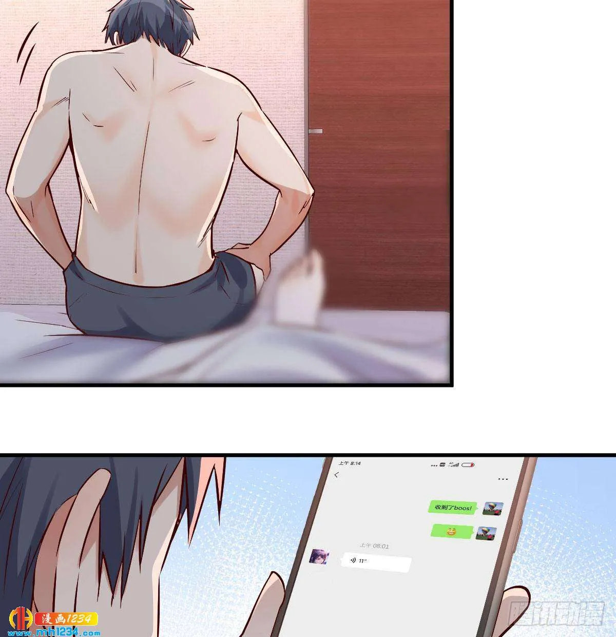 第42页