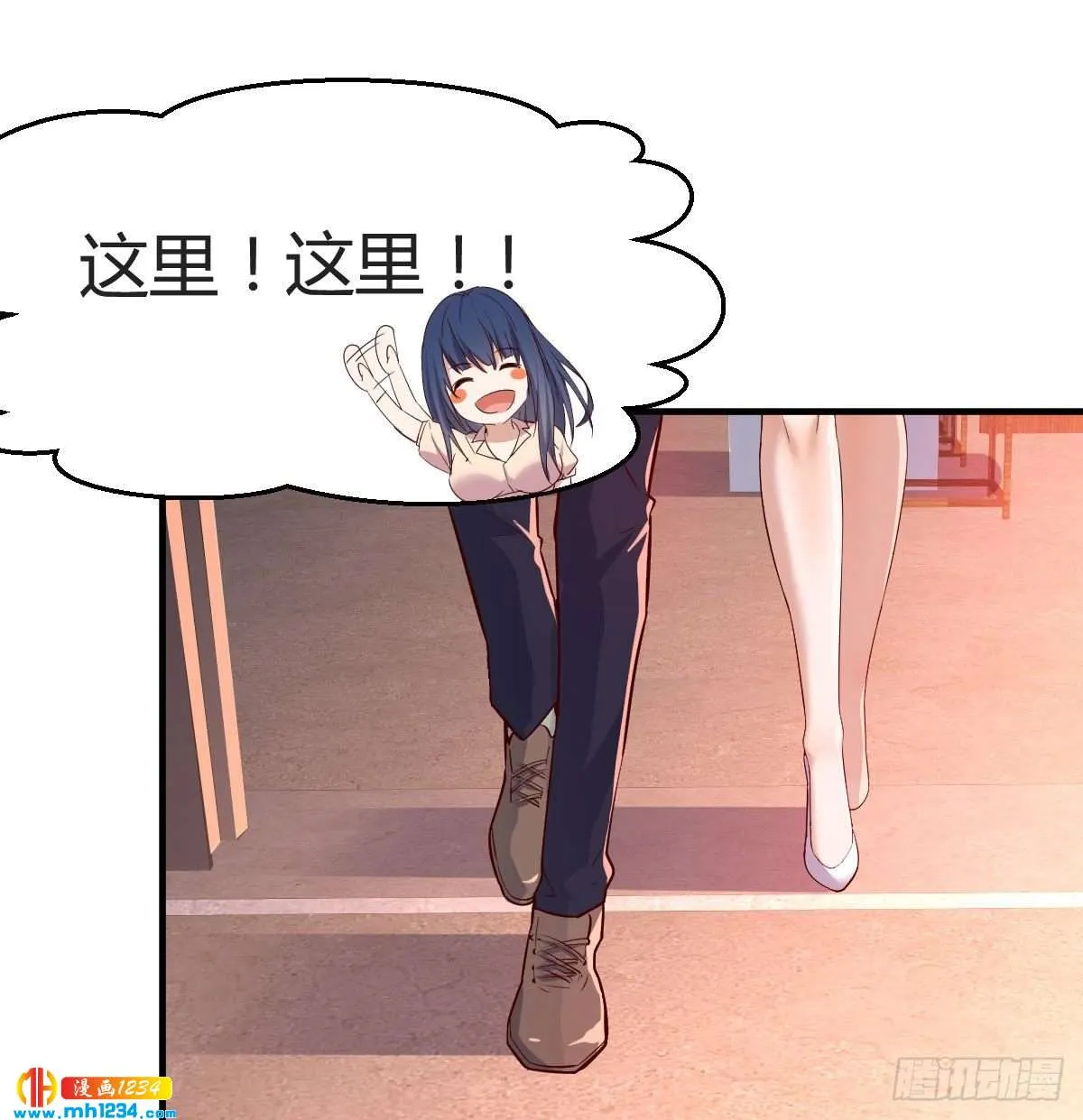 第61页