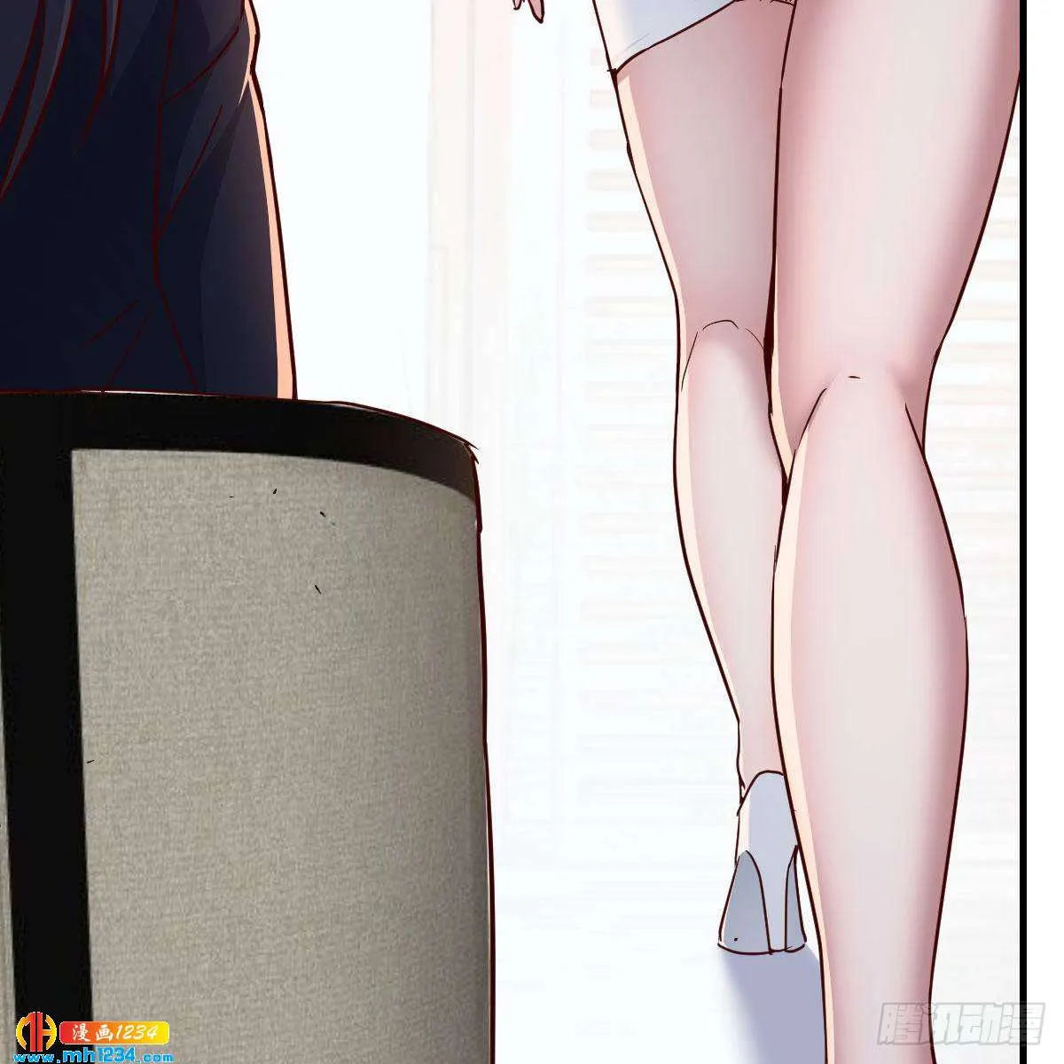 第54页