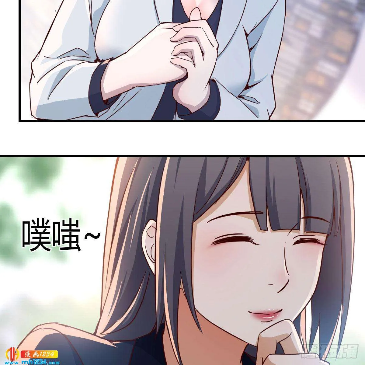 第50页