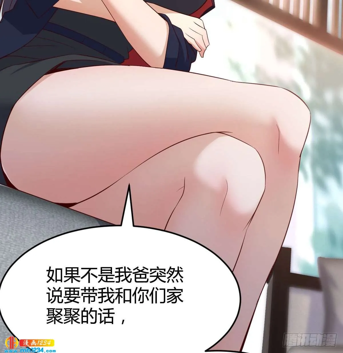 第45页