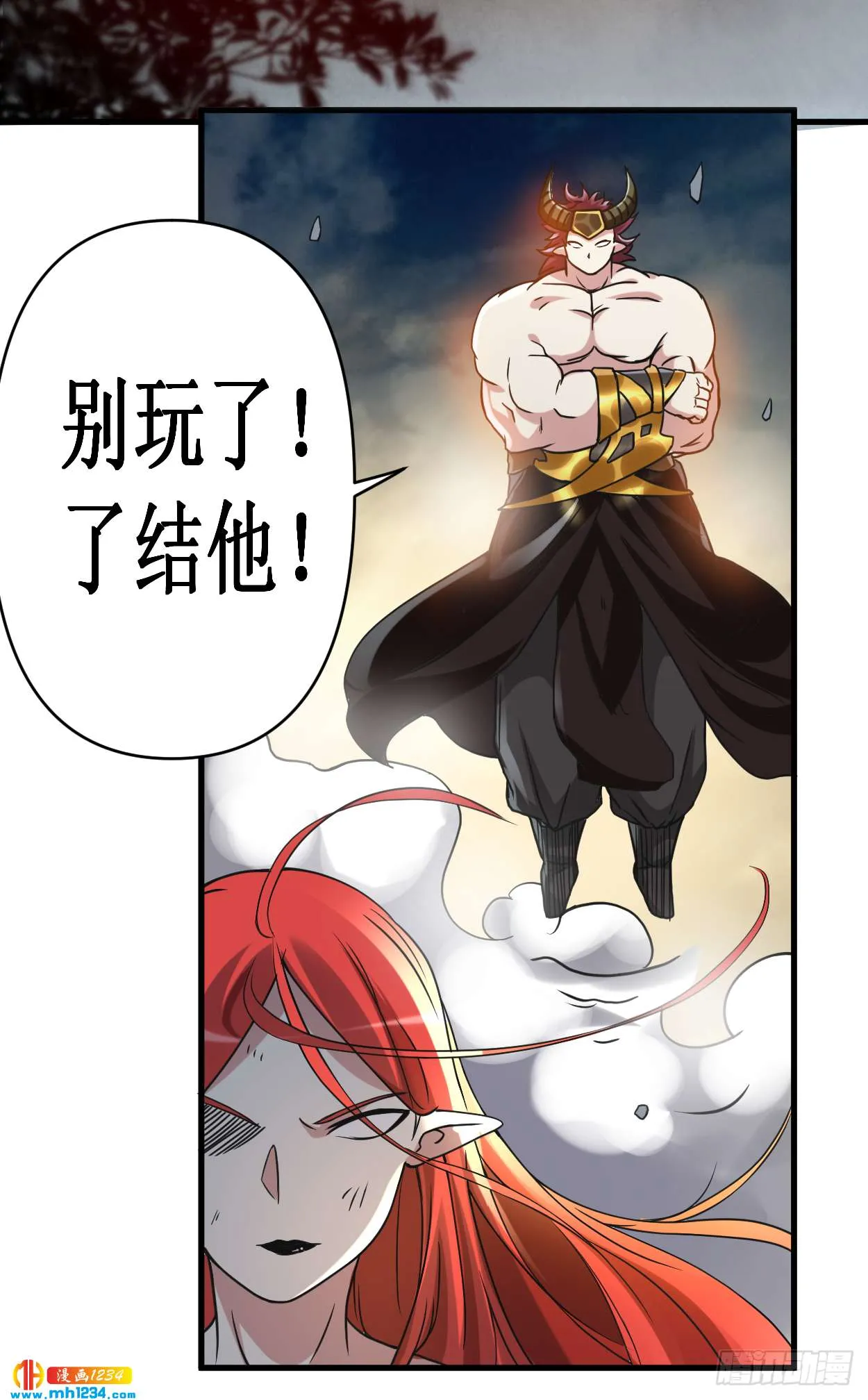 第59页