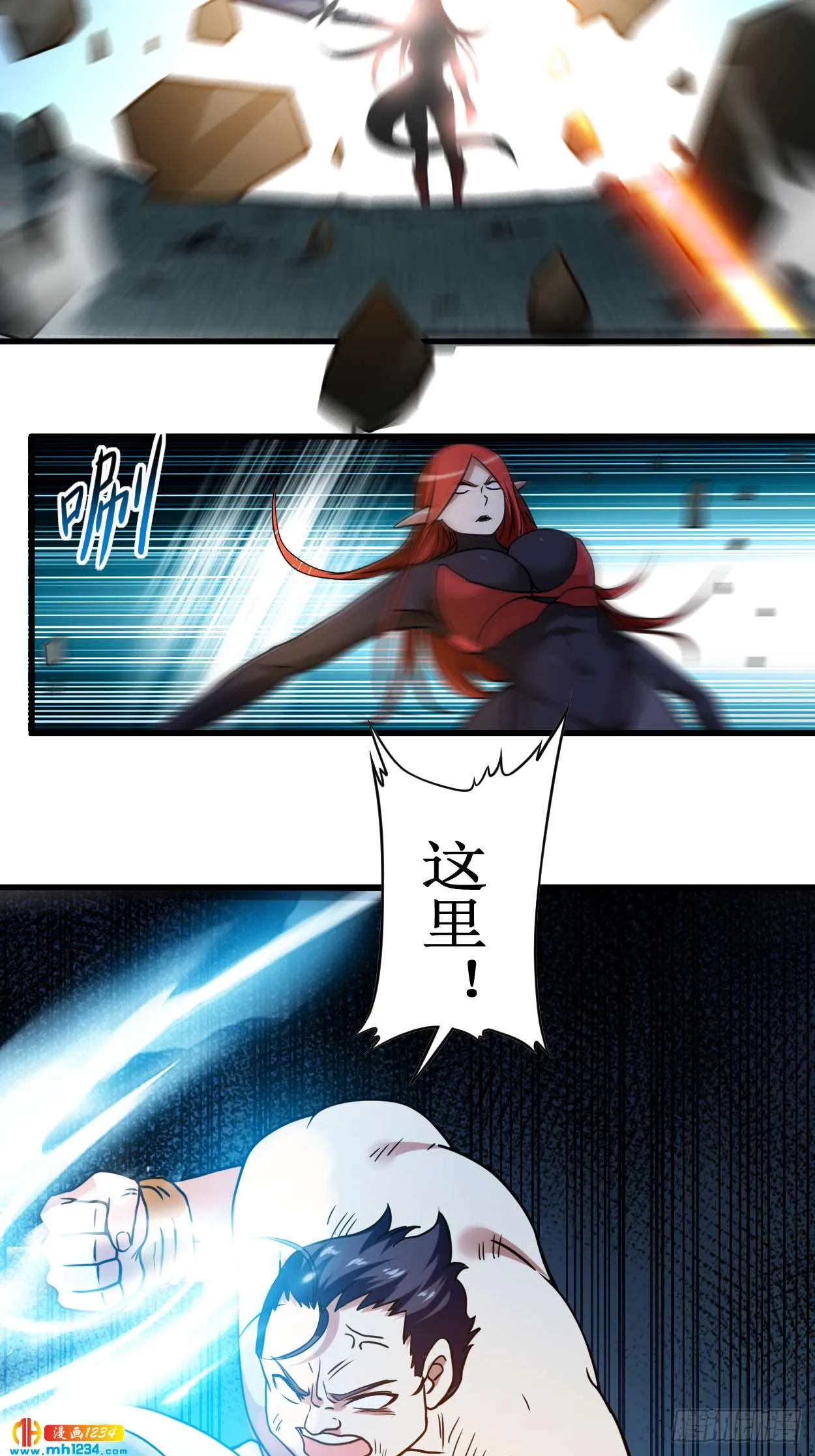 第26页
