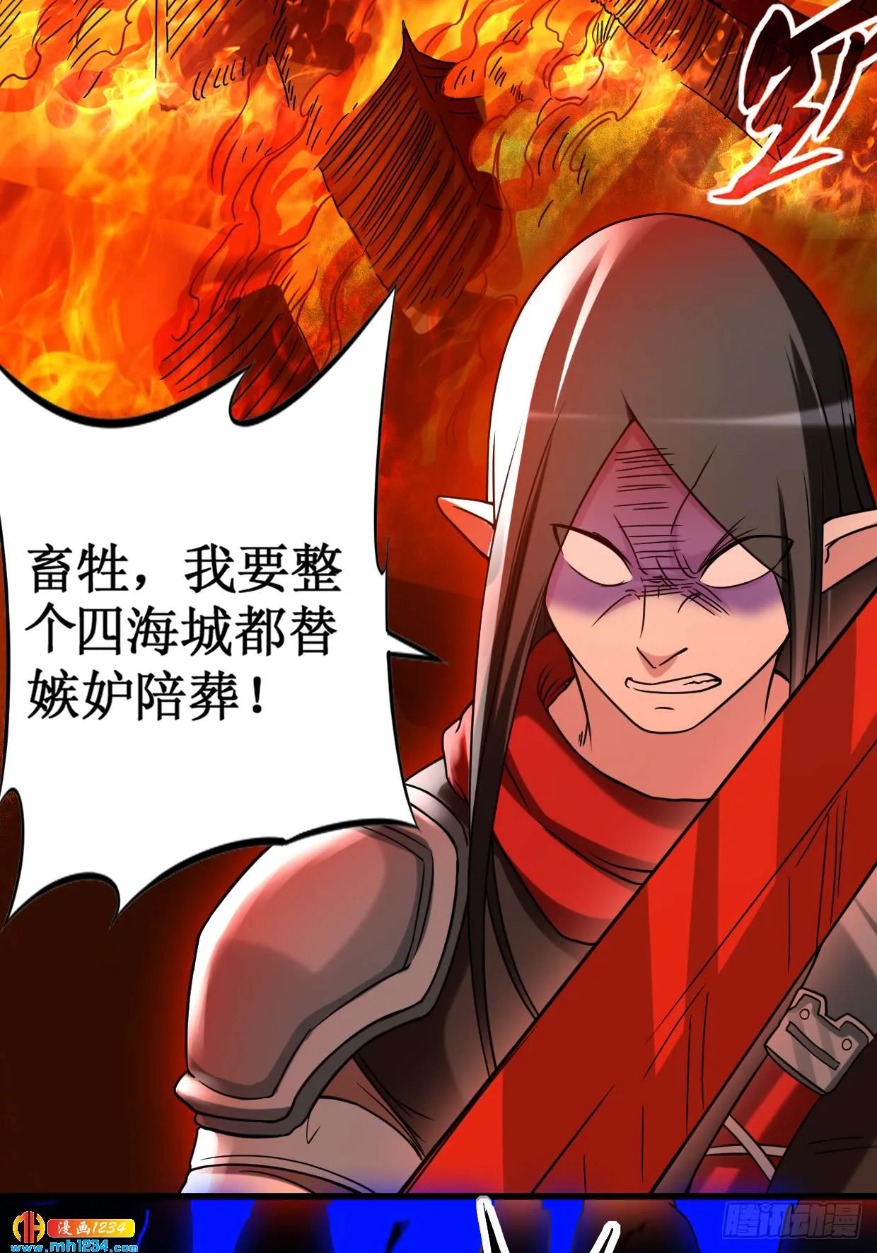 第56页