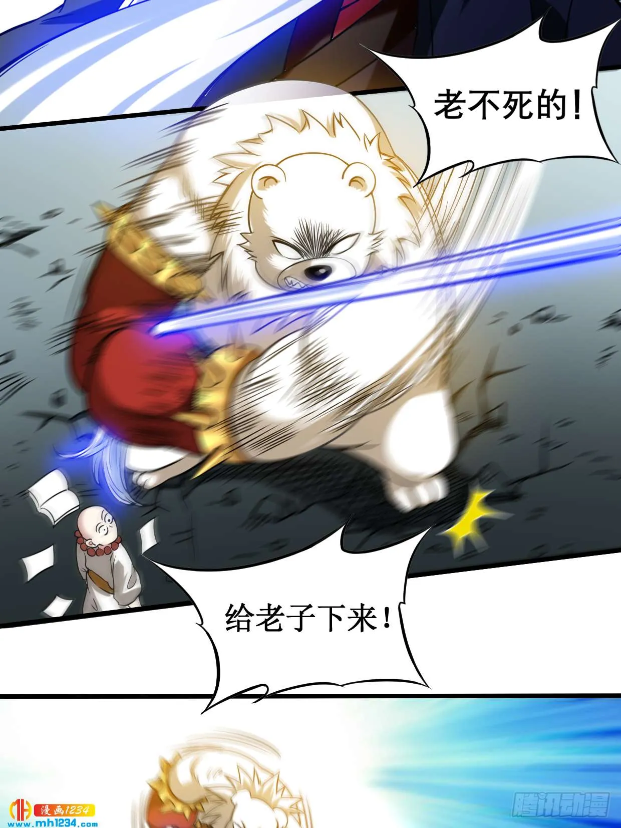 第45页