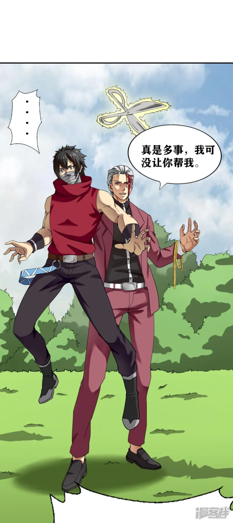 第31页