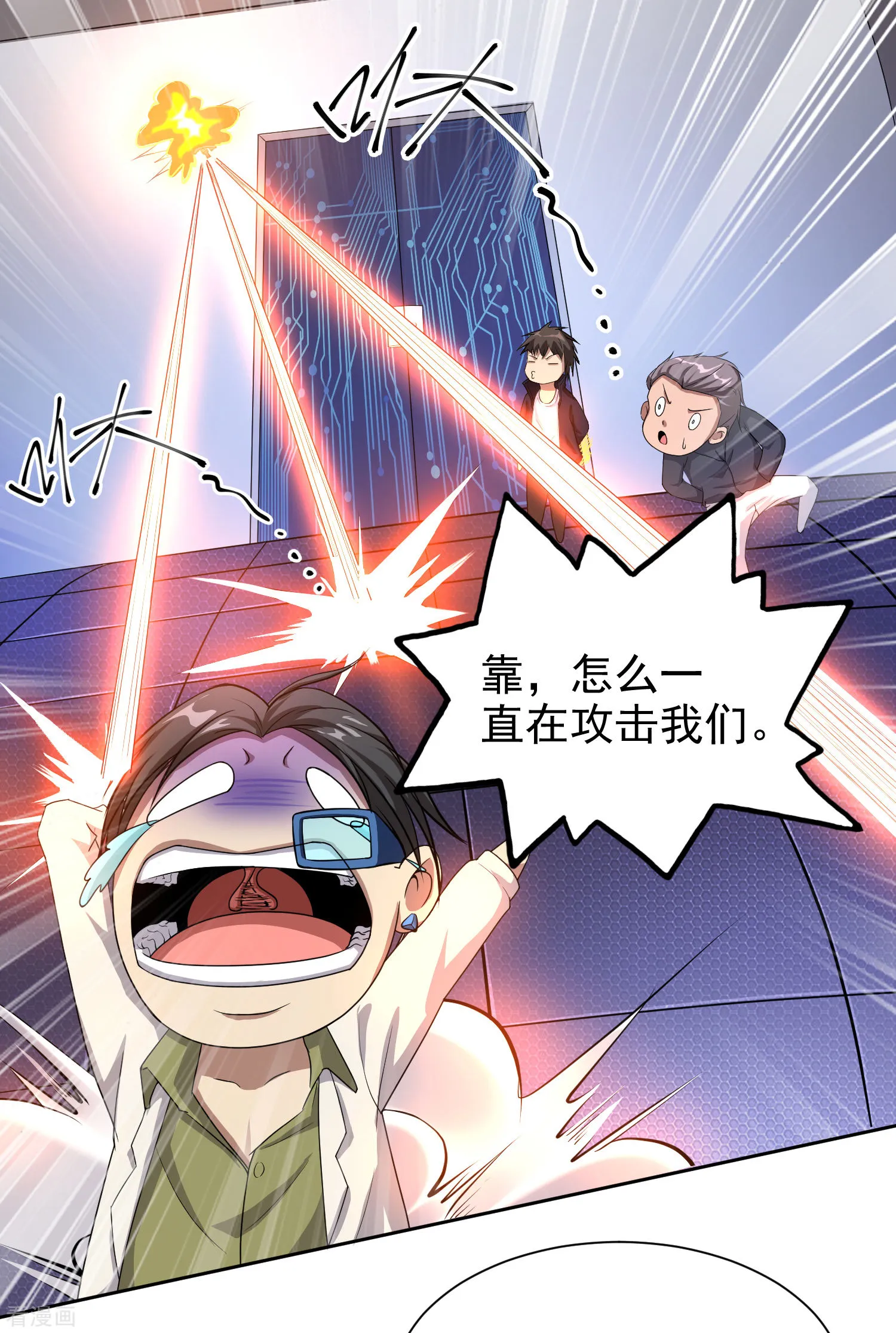 第31页