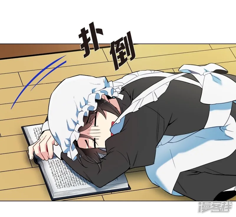 第78页