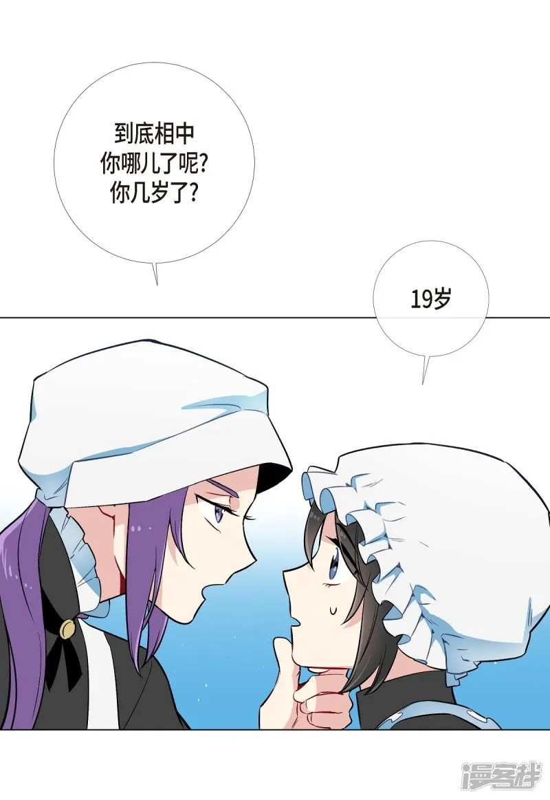 第65页