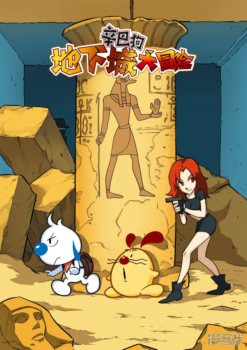 第1页