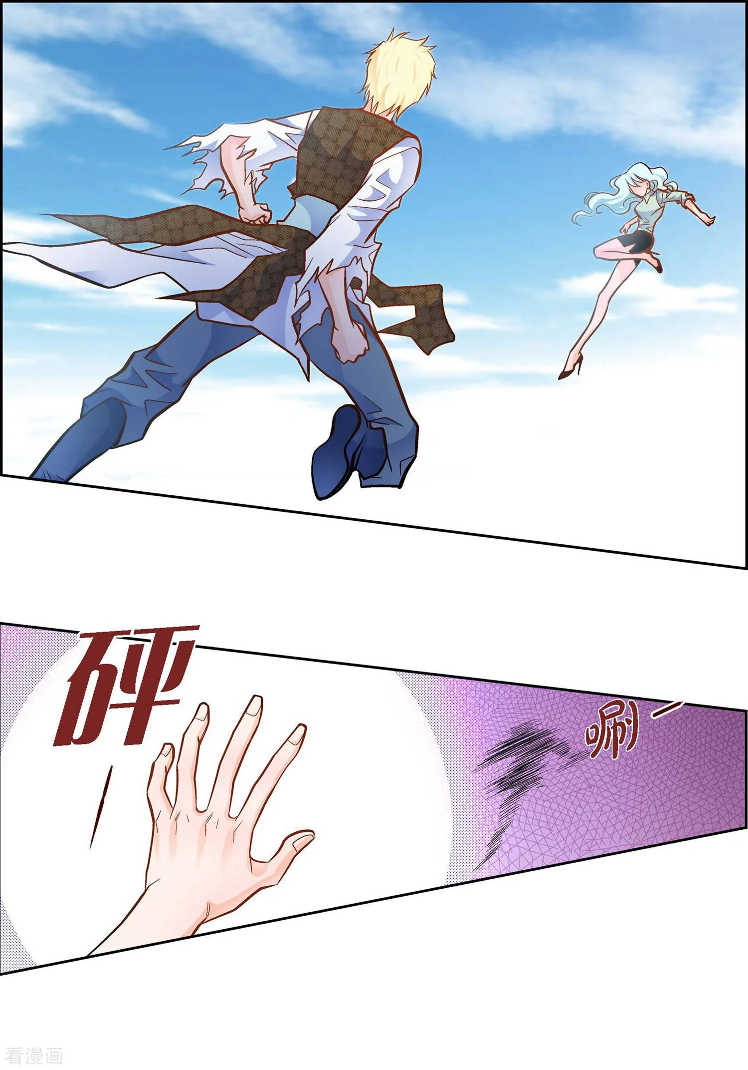 第36页