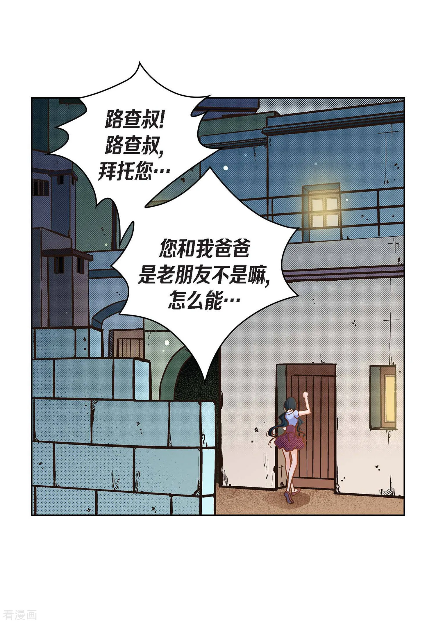 第41页