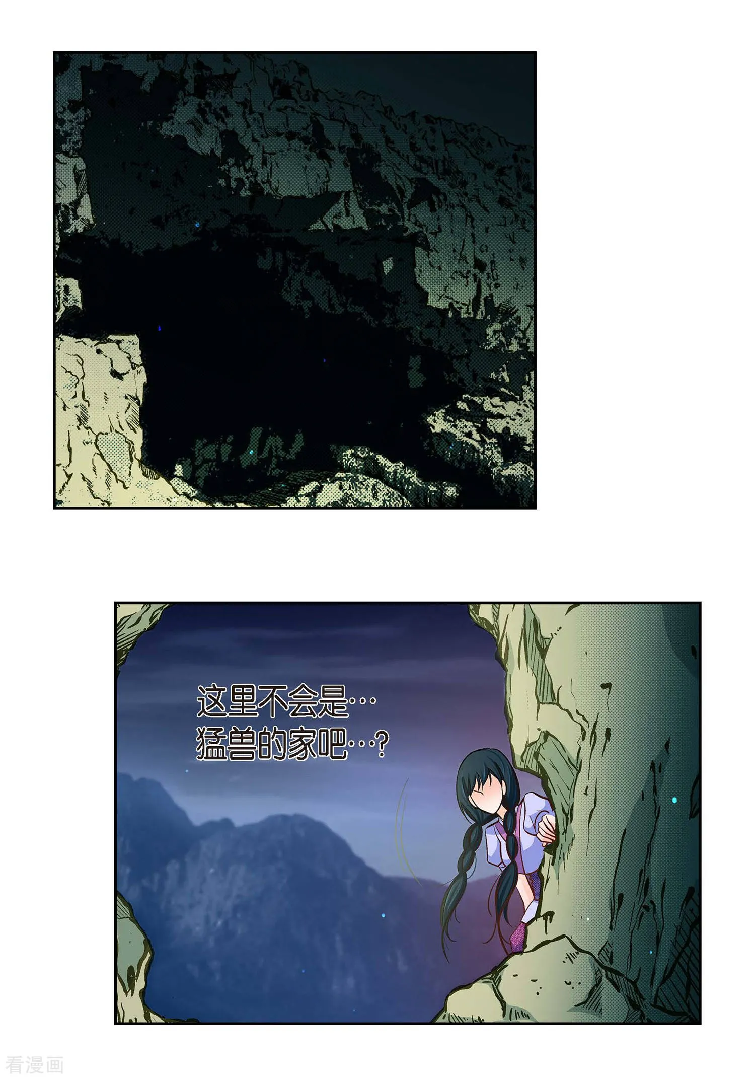 第36页