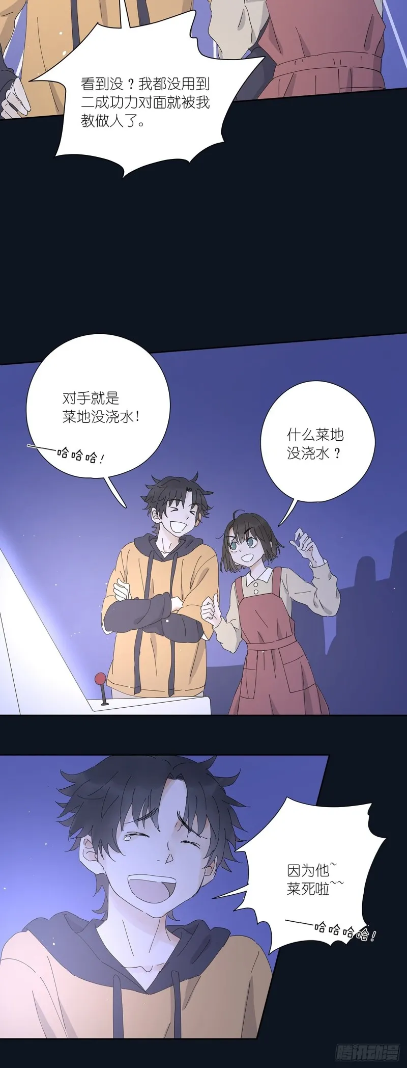 第52页